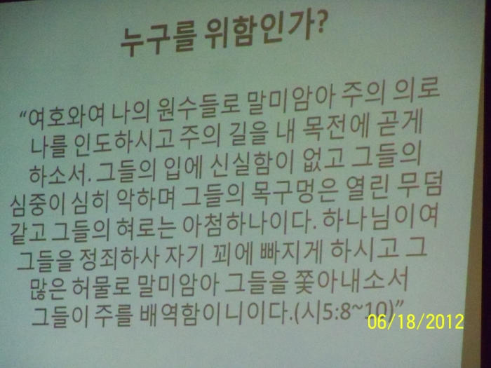 100_0502 [800x600].JPG